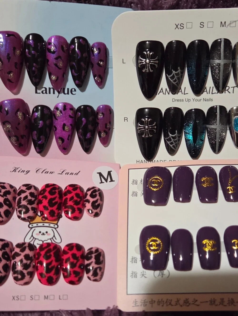 Womens Y2K Animal Print/Designer/Leopard Print 4pc Press On Nail Bundle